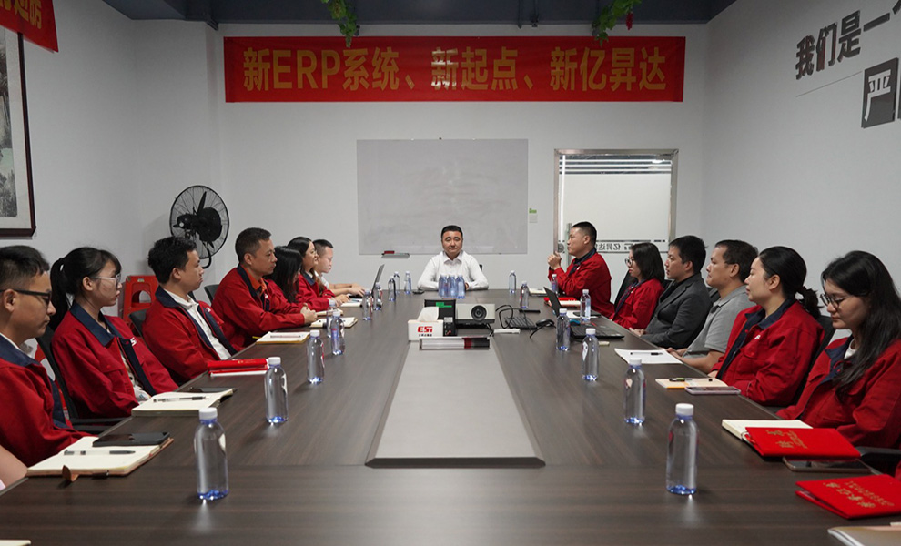 J9国际站|集团官网