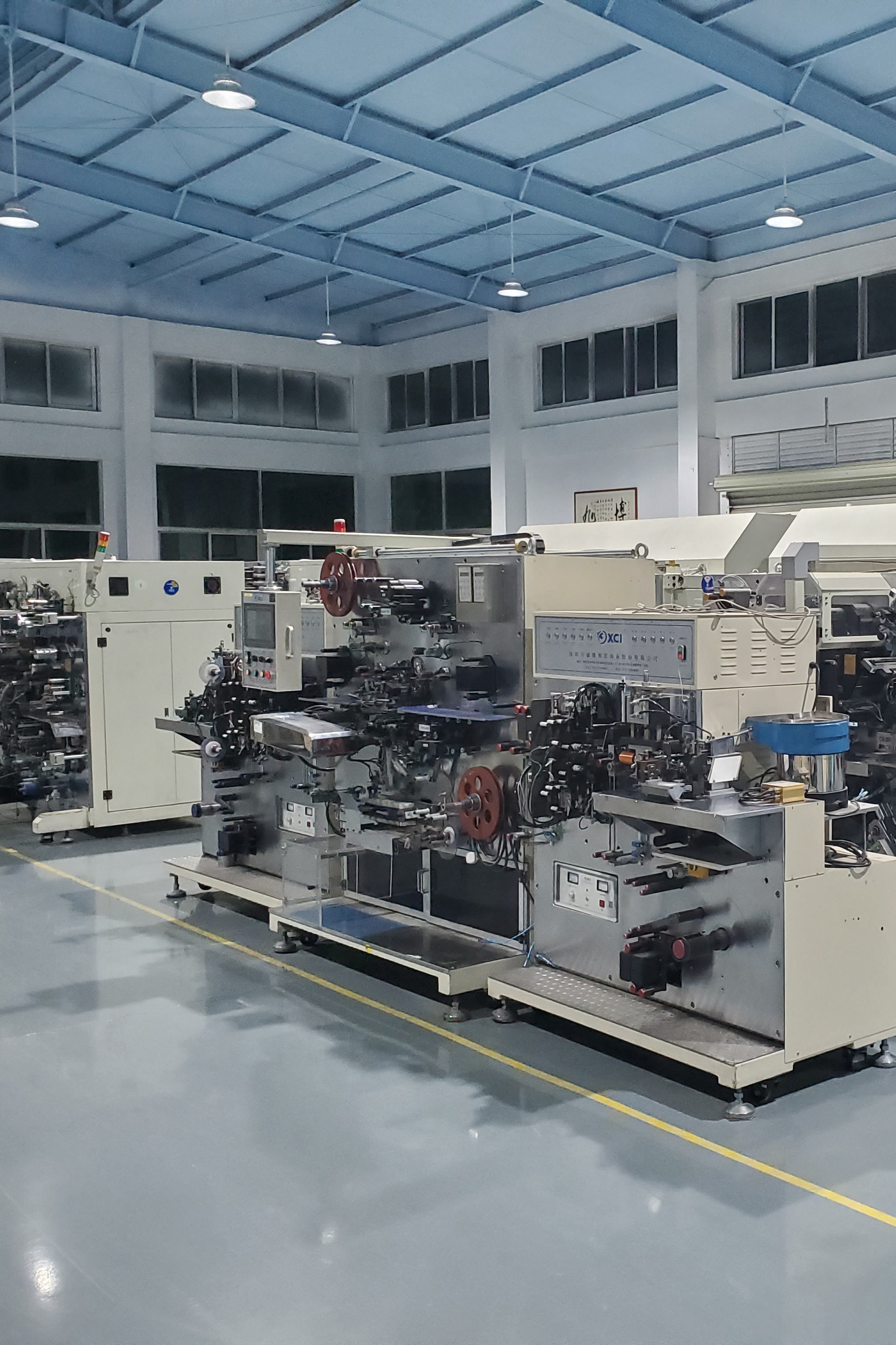 J9国际站|集团官网